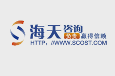 過(guò)氧乙酸消毒液5L采購(gòu)項(xiàng)目結(jié)果公示
